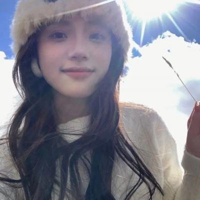 奇怪的她