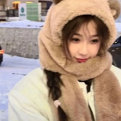 婊妹